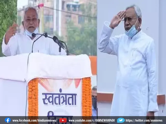Nitish to Yogi