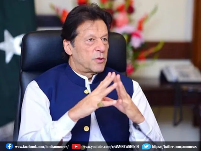 Pakistan's PM