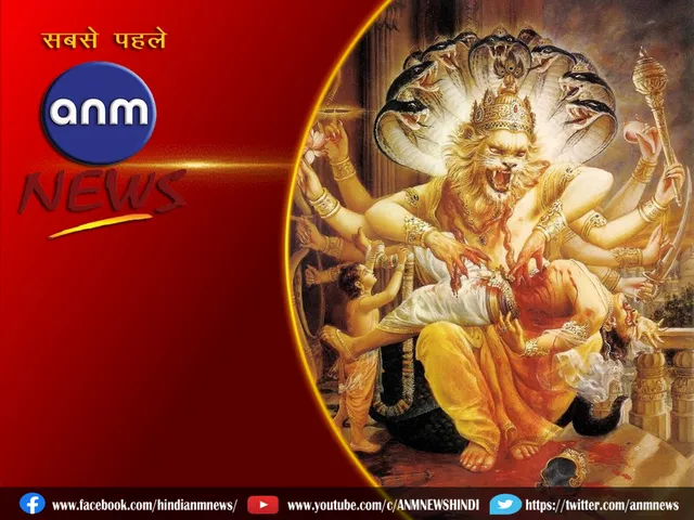 Narsimha Jayanti
