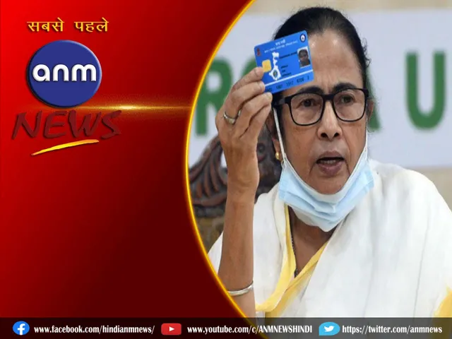 10 swasth sathi card
