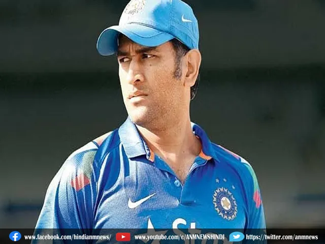 msdhoni