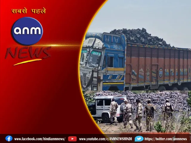 asansol