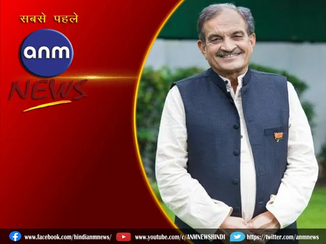 bjp