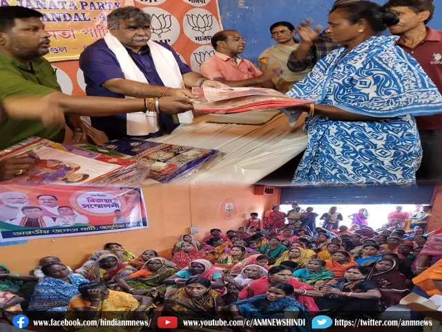 Saree distribution