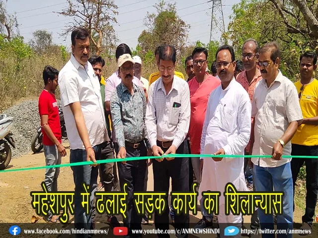 salanpur