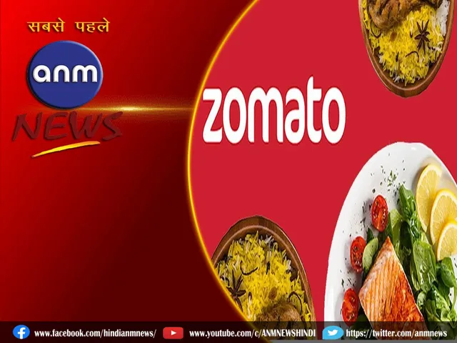 Zomato Online Food Order