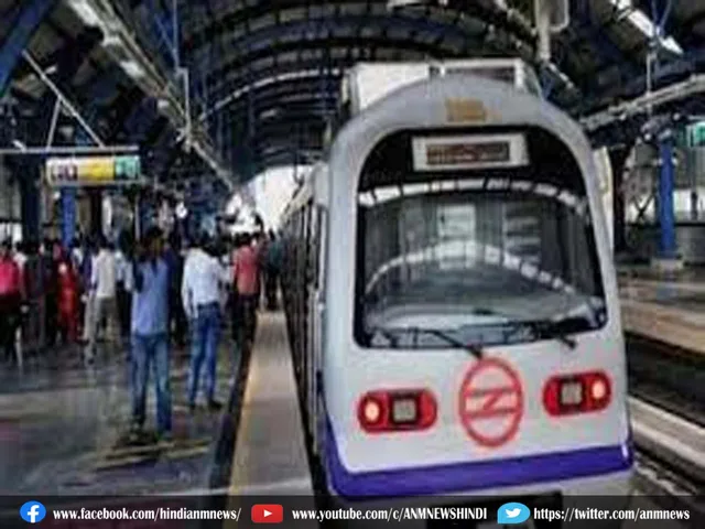 Delhi Metro 1