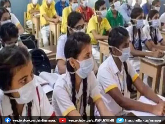 jharkhandstudent