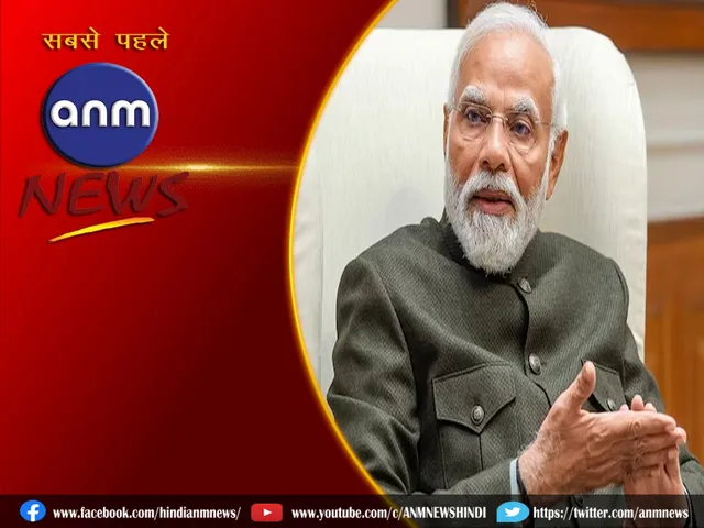PM MODI.