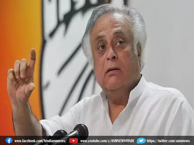 bigest Congress leader