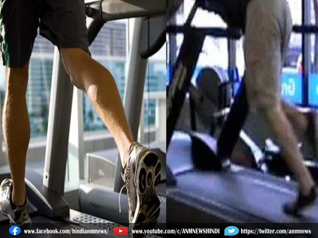 treadmill.