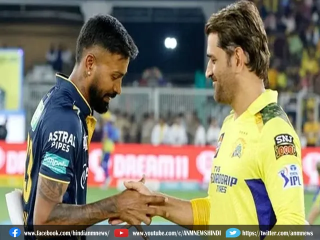 CSK VS GT IPL 2023