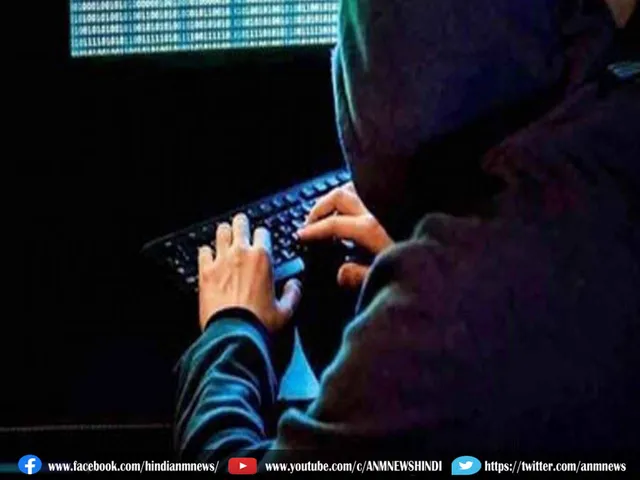 cyber thagi.