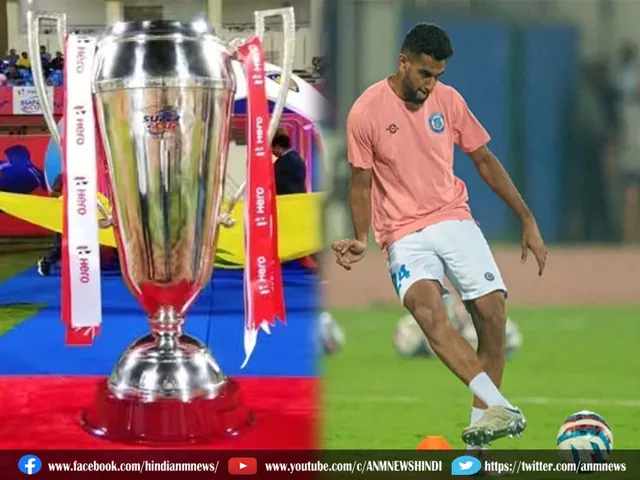 jamshedpur