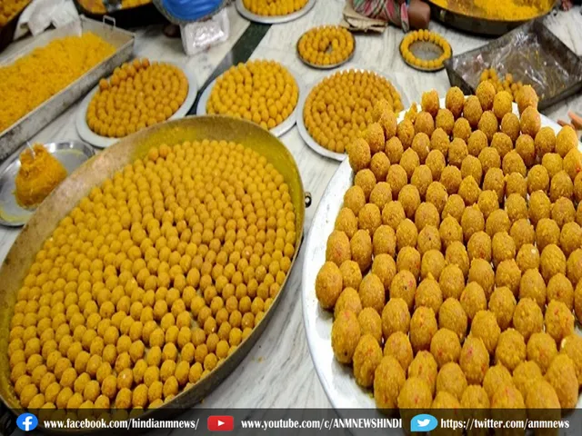 LADDU