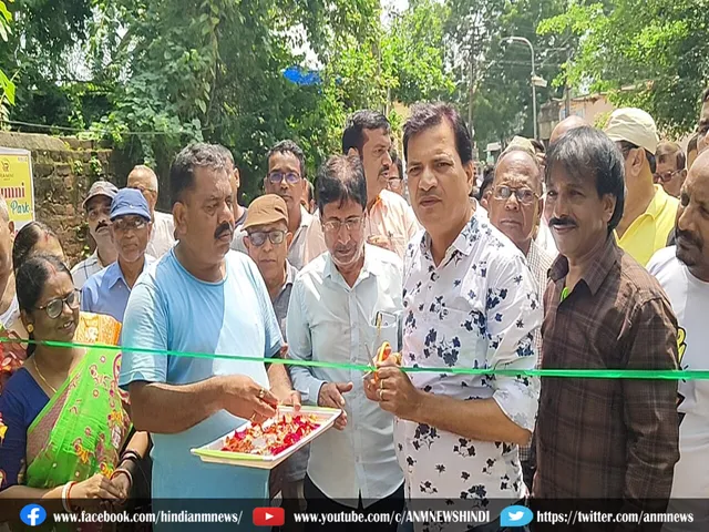 Mayor Bidhan Upadhyay