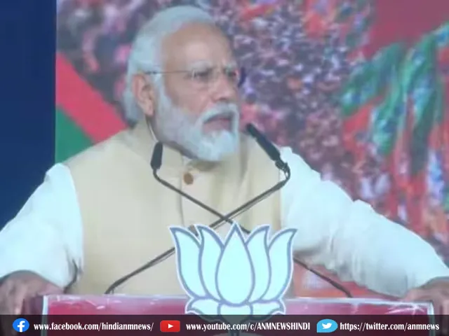 pm modi