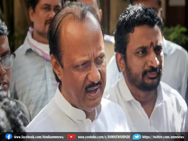 Ajit Pawar