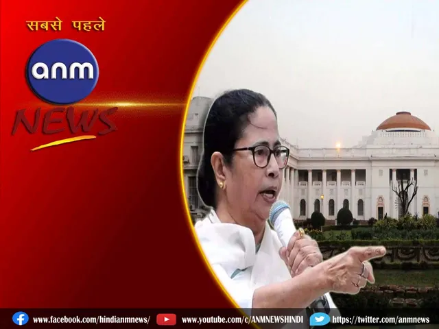 3 MAMATA BANERJEE