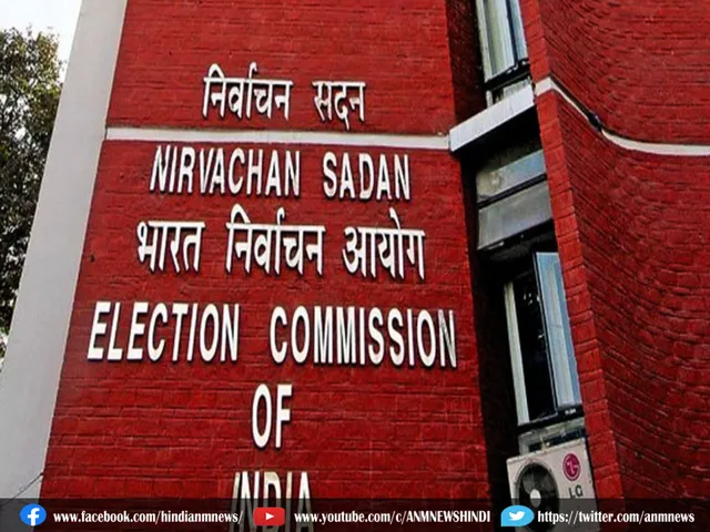 eci78