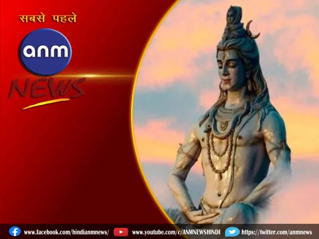 mahasivratri