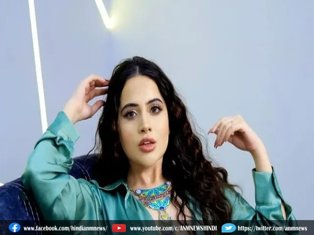 uorfi javed