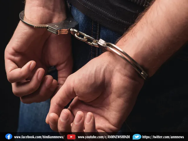 Arrested by police