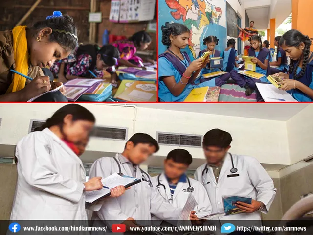 education 0608
