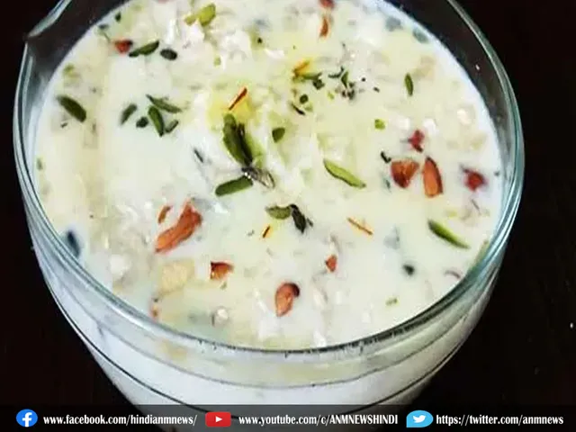 kheer