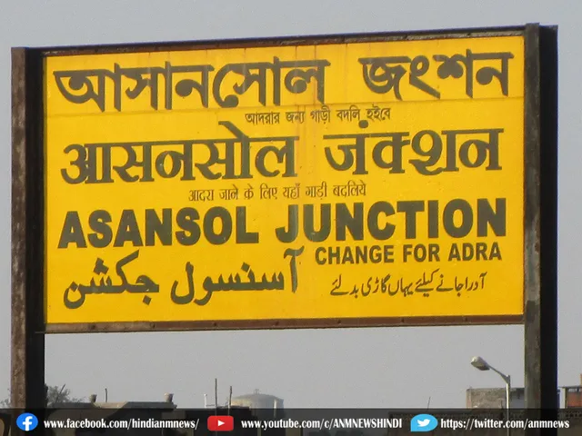 asansol 
