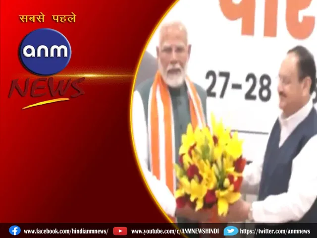 JP Nadda congratulated PM Modi