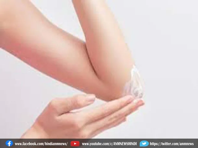 elbow