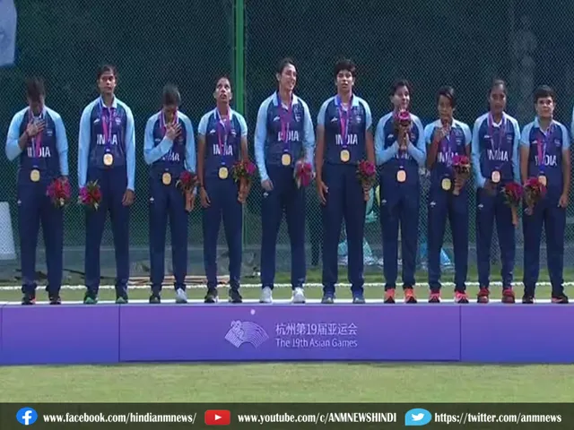 asian games