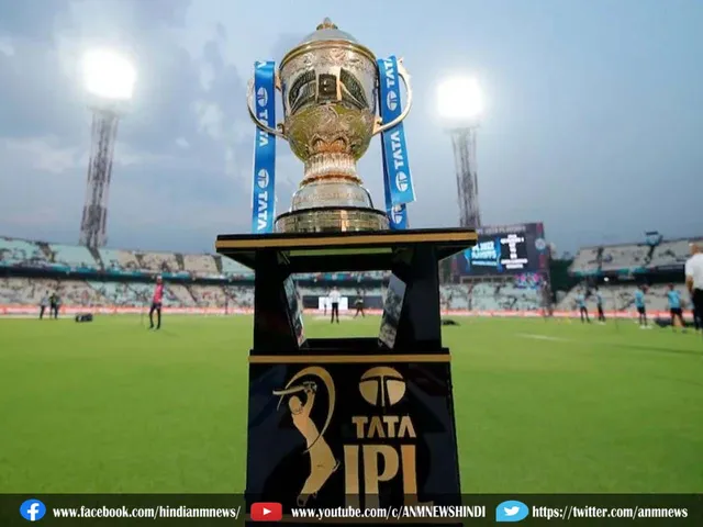IPL 2023 Fined