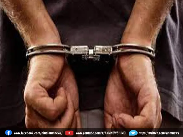 arrest89 