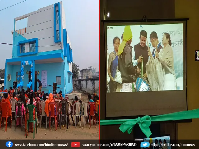cm mamata 2401