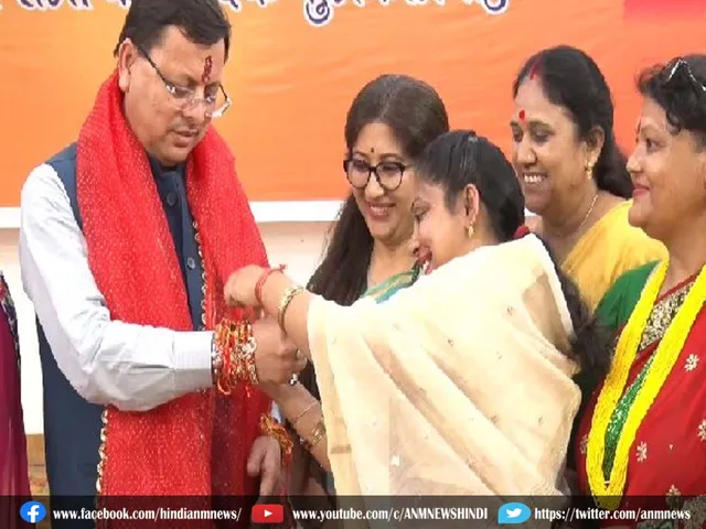 rakshabandhan
