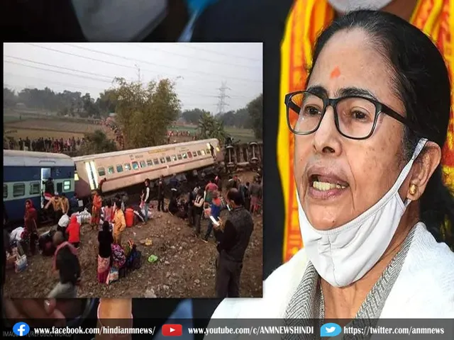 mamta banerjee