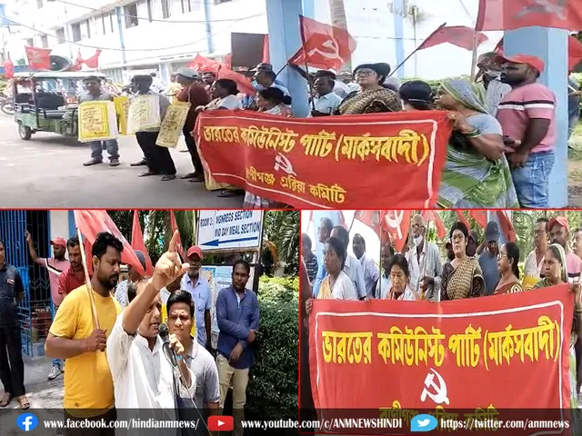 Protest