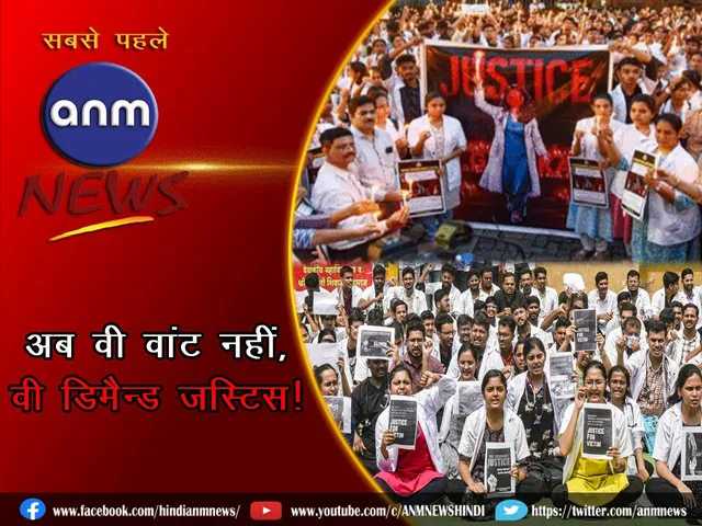 WhatsApp Image 2024-09-09 at 00.12.28