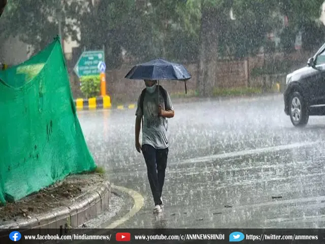 rain