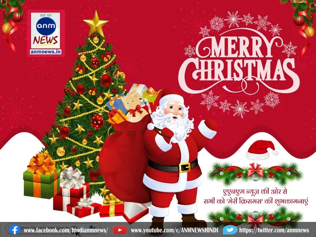 christmas456