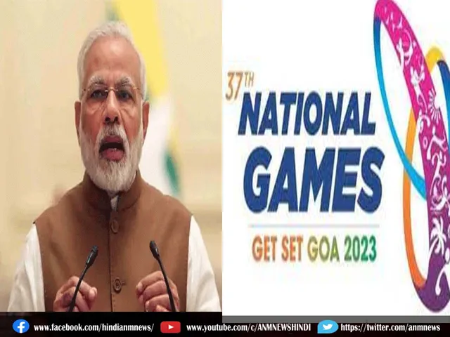 modi80