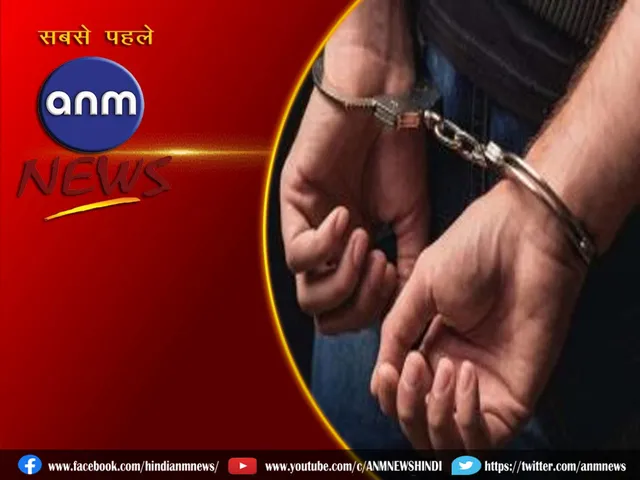 three arrested