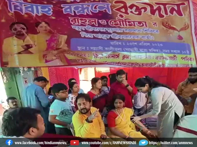 voluntarily donating blood