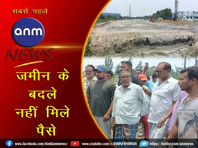 raniganj