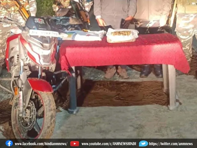 ganja bike