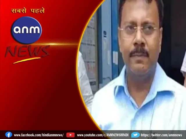 Sandeep Ghosh