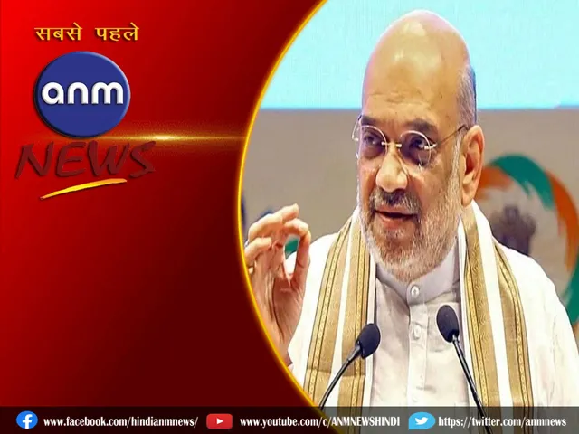 amit shah