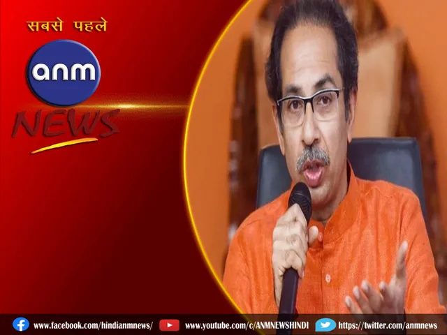 Shiv Sena
